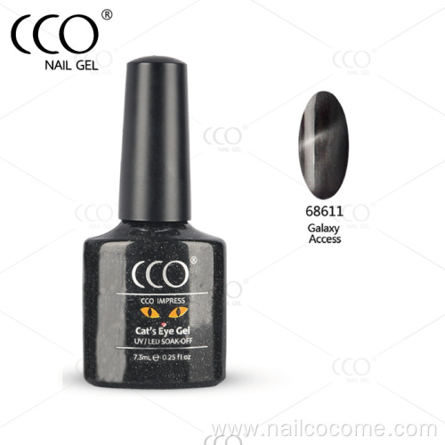 2021 new products cat eye nail gel uv kit